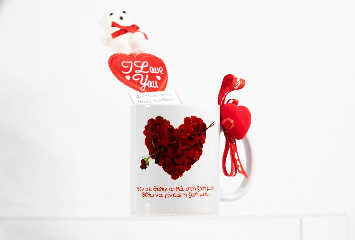 koupa me stylo thelw na gineis h zwi mou