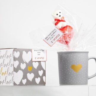 koupa set me stilo kai sokolatakia