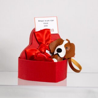 kouti kardia me mprelok skylaki