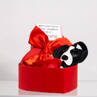 kouti kardia me mprelok mauro skilaki