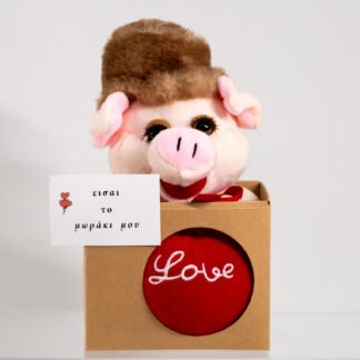 loutrino gourounaki love