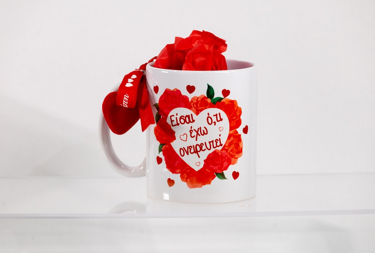 koupa eisai oti exw oneireytei