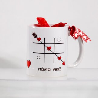 koupa-h-agapi-panta-nika-agiou-valentinou