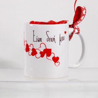 koupa eisai diki mou agiou valentinou