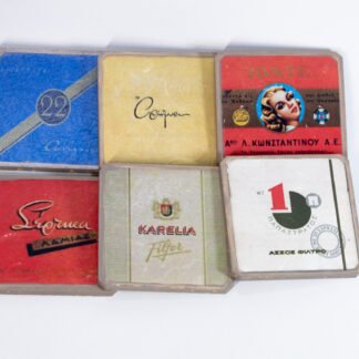 xeiropoihta souver tsigara