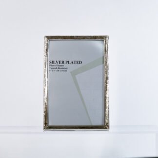 ashmi korniza sagre 10x15