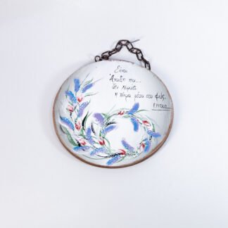 anoixi xeiropoihti ksilini epigrafi