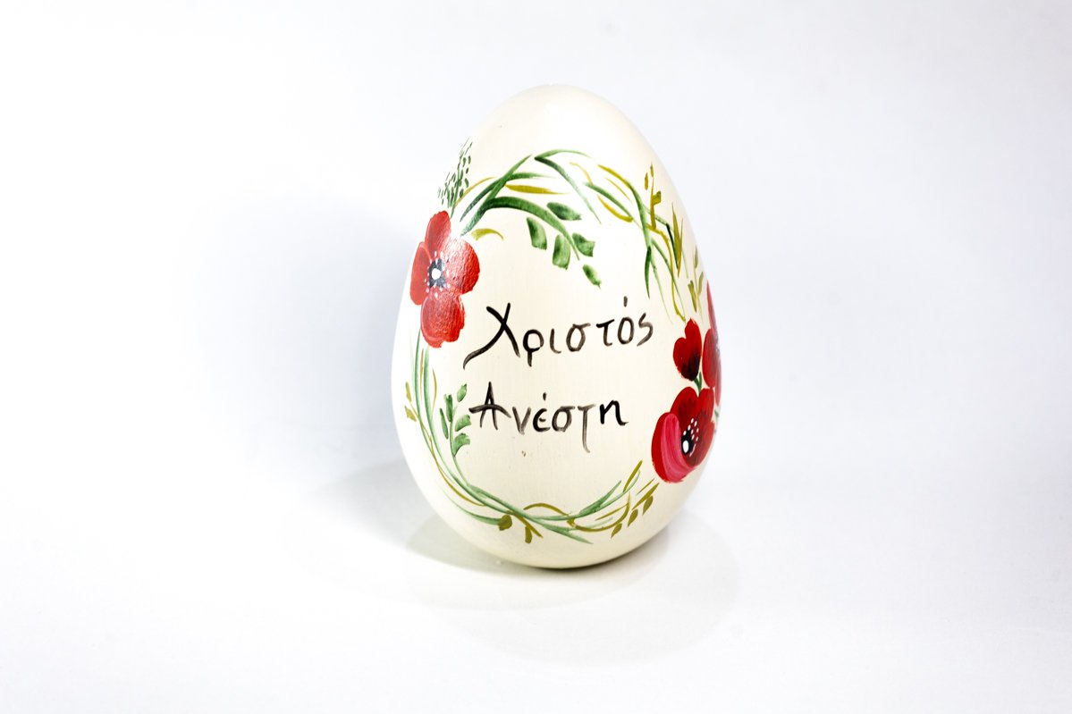 ksilino aygo paparouna xristos anesth