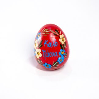 ksylino aygo mikro stefani