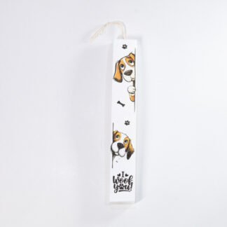 lampada skylaki beagle