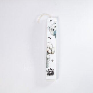 lampada skylaki maltese