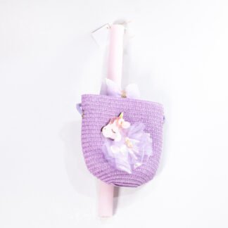 lampada monokeros tsantaki mwv