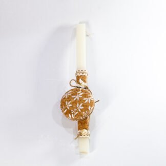 lampada me kathreftaki louloudia