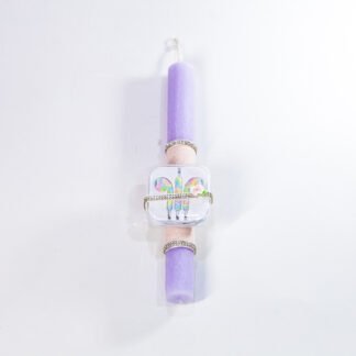 lampada akoustika rainbow lila