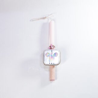 lampada akoustika rainbow roz