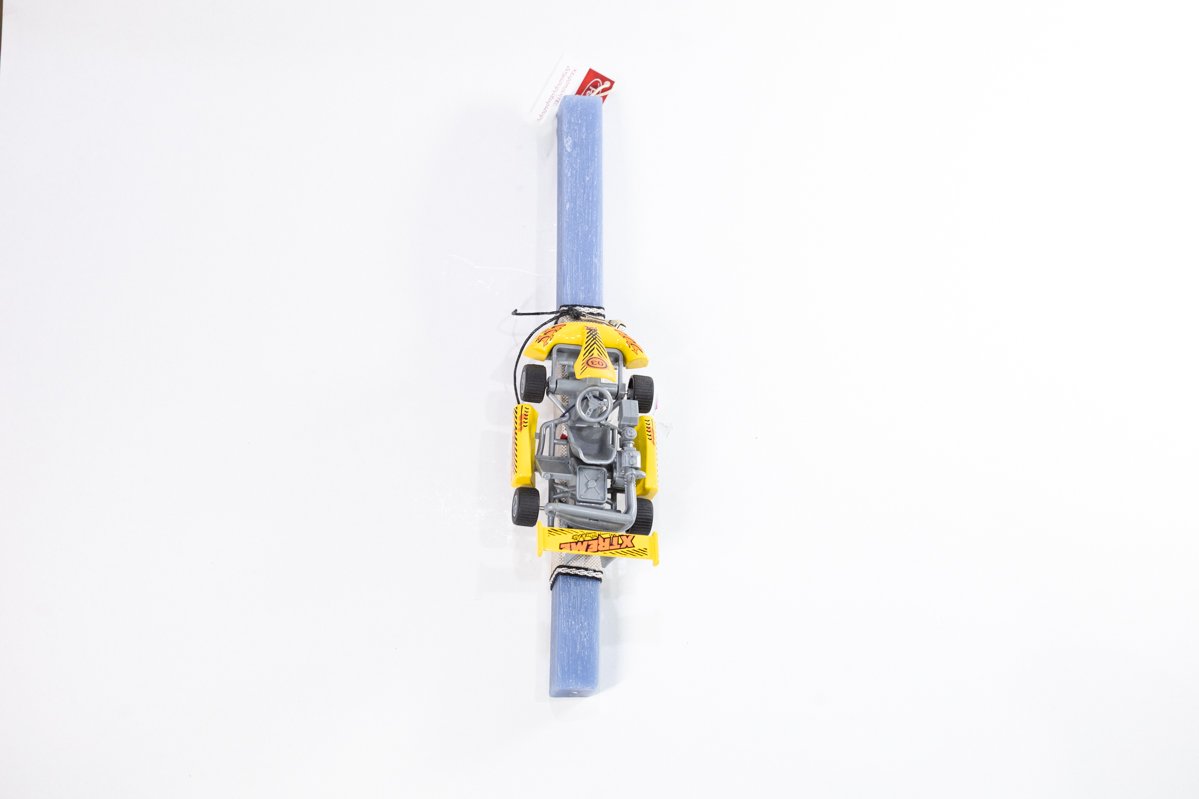 lampada kitrino aytokinitaki rali