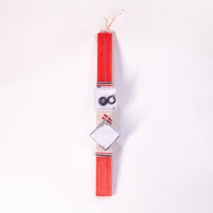 lampada kokkinh grifos