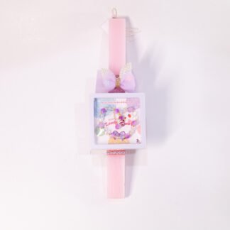 lampada roz me kosmima kai kokalaki