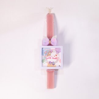 lampada fouksia me kosmima kai kokalaki