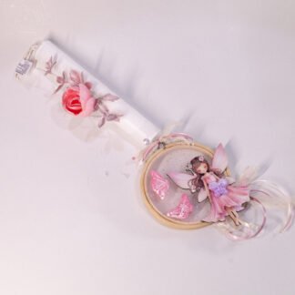 lampada neraida kadraki