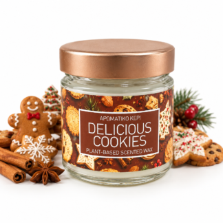 keri-cookies